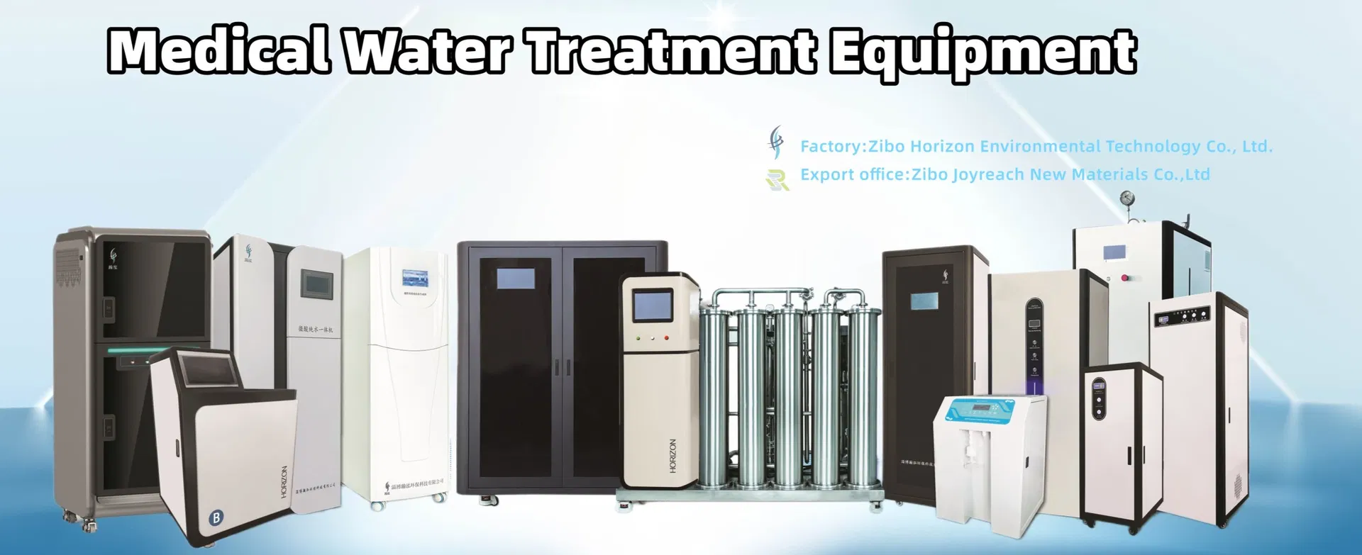 Stainless Steel RO Water Treatment Equipment, Medical Grade Stomatology Rinsing Reverse Osmosis Machine, Stable Hospital Water Filtration RO System Producer,